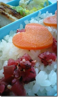 bento1385