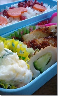 bento1387