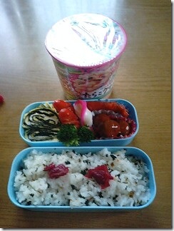 bento577