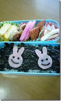 bento1508