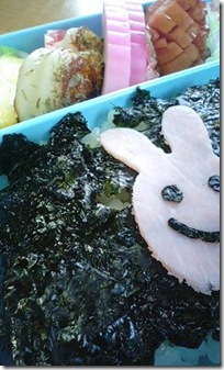 bento1509