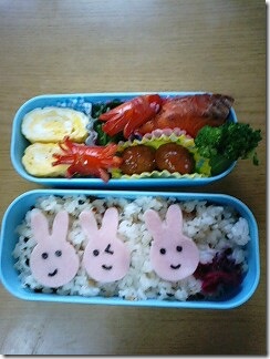 bento581