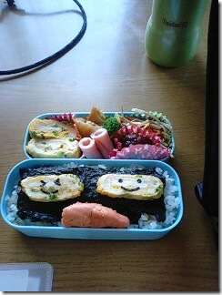 bento583