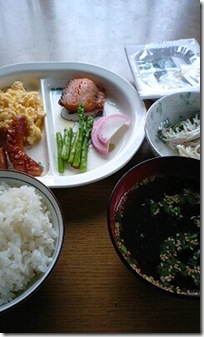 bento1530