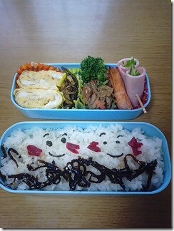 bento567