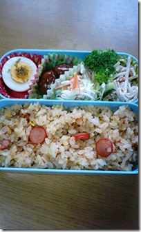 bento1461