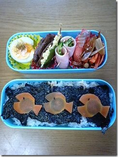 bento590