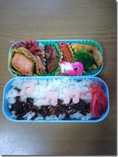 bento594