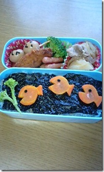 bento1457