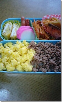 bento1584