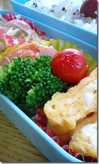 bento1467