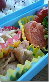 bento1468