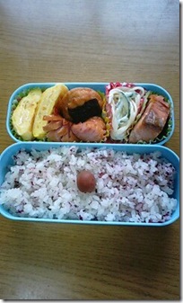 bento1484