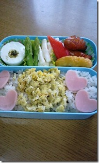 bento1488