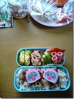 bento561