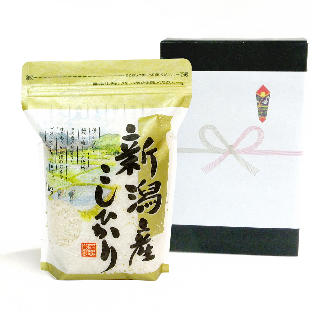 新潟産コシヒカリ 1kg