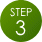 STEP3. 注文商品、数量の決定