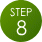 STEP8. 商品のお届け